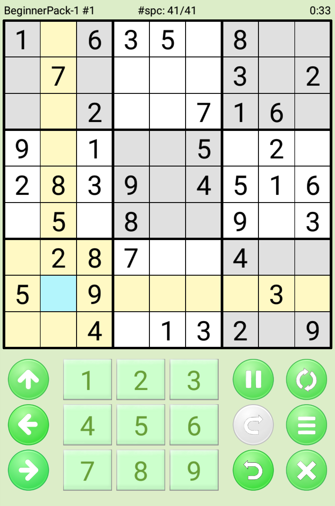 Sakusaku Sudoku 数独